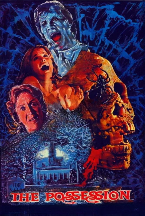 Amityville II: The Possession
