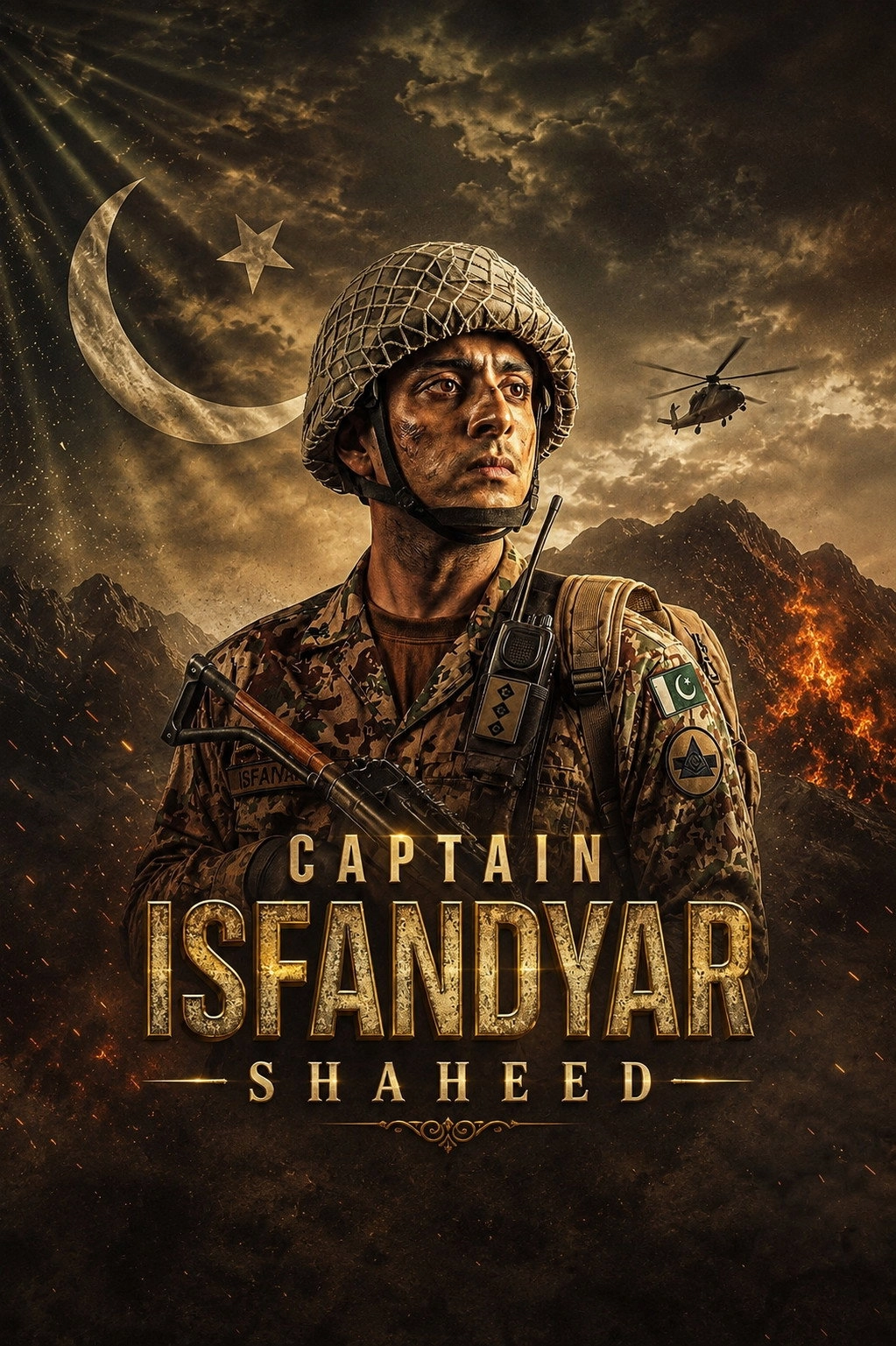 Captain Isfandyar Shaheed