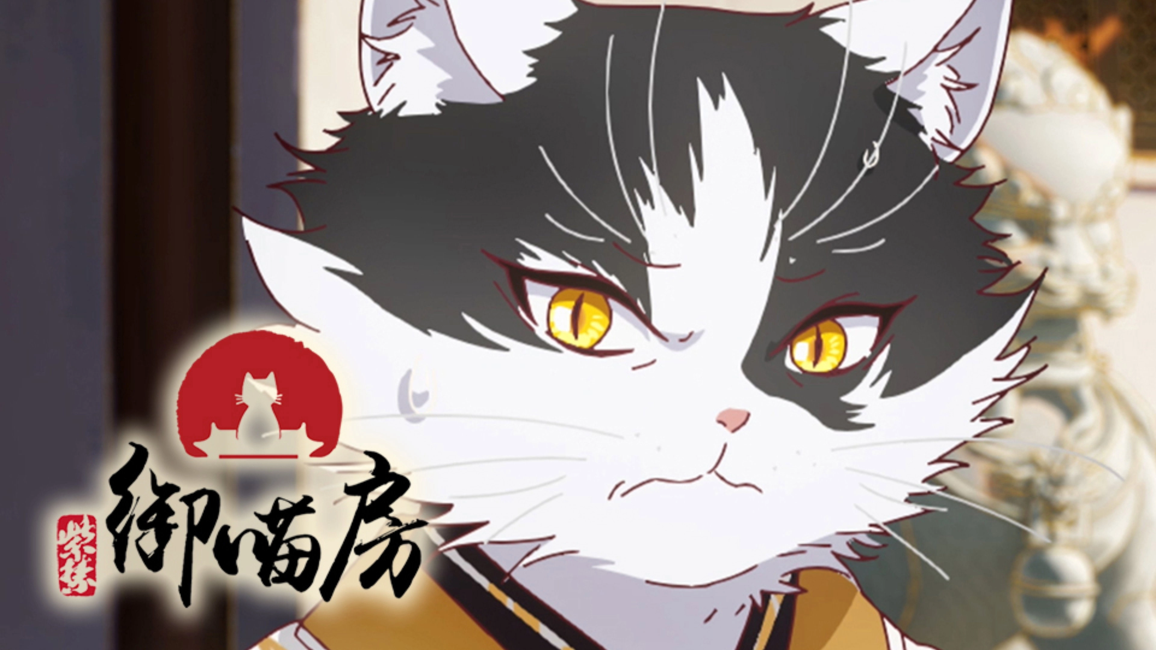 Paw & Palaces