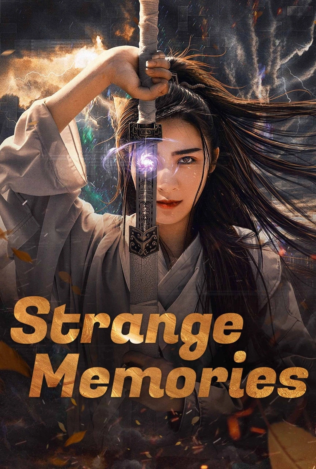 Strange Memories