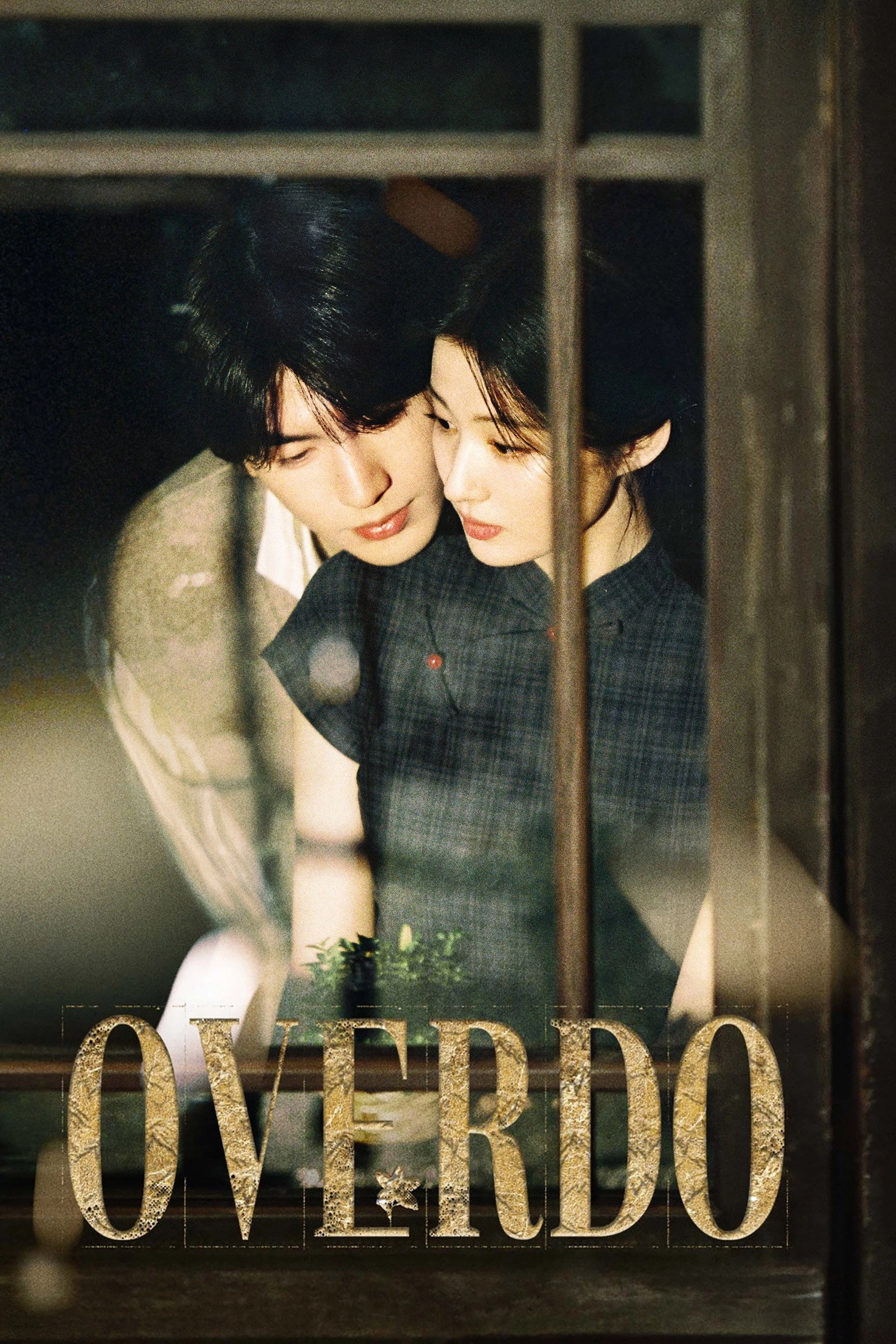 Overdo