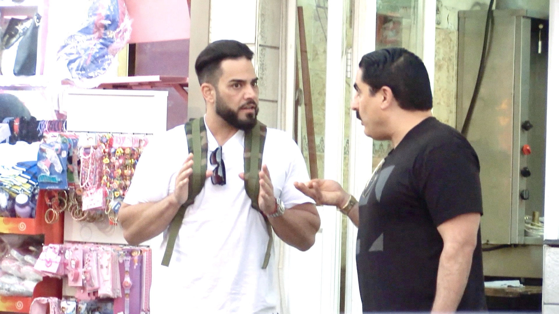Shahs of Sunset