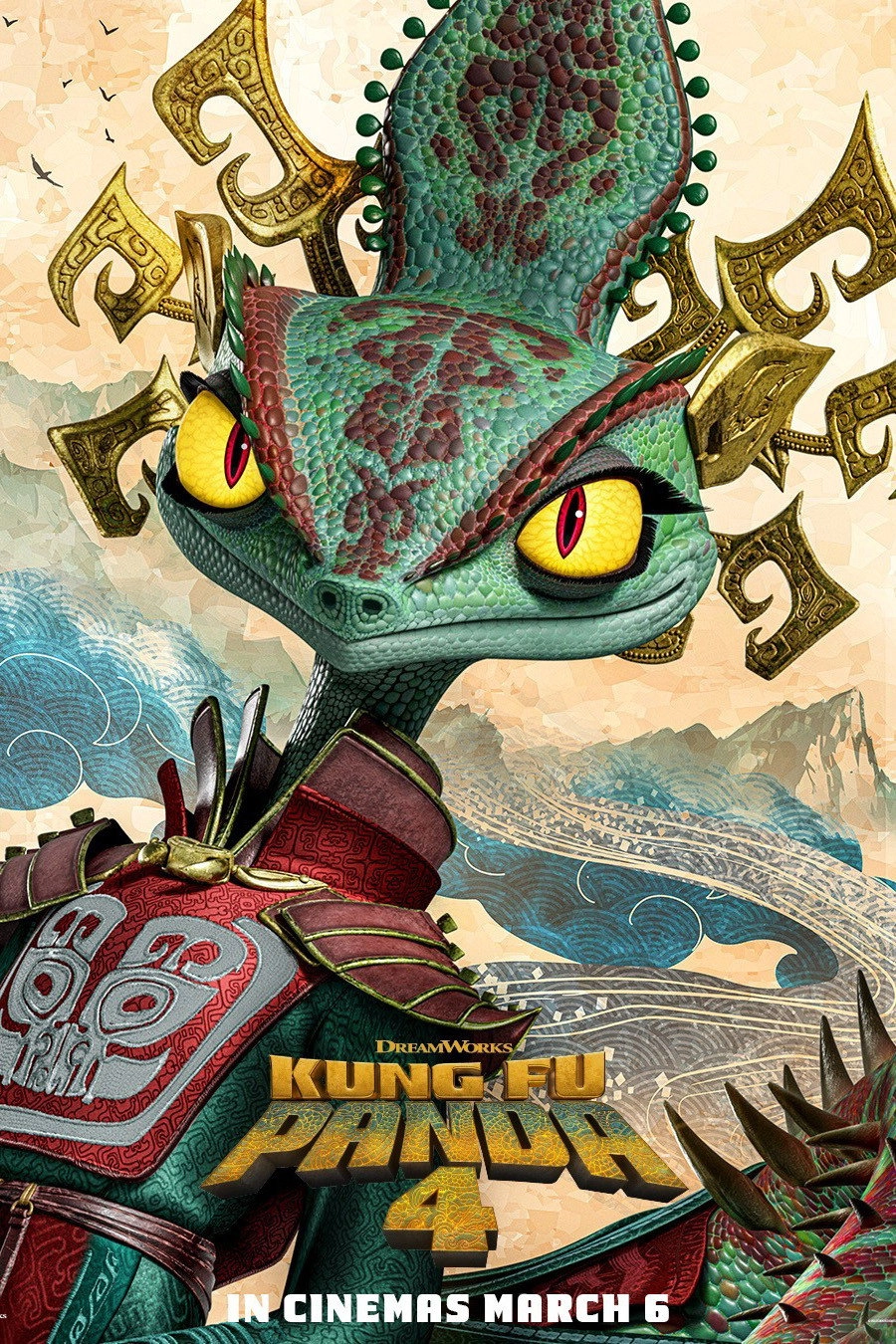 Kung Fu Panda 4
