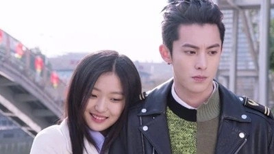 Meteor Garden