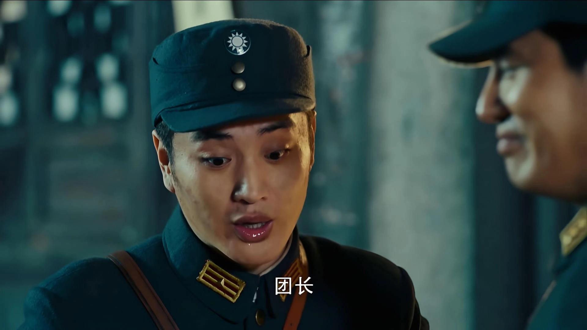 Hero