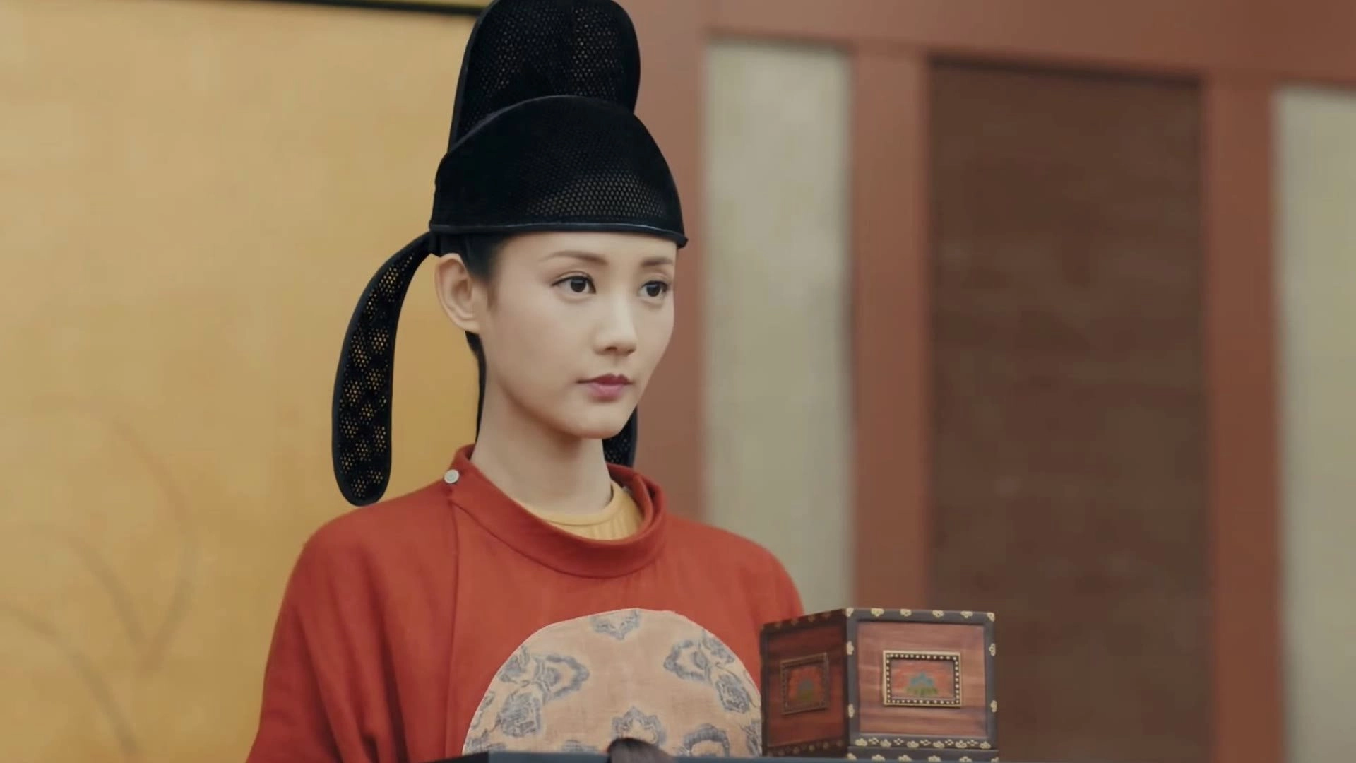 Court Lady