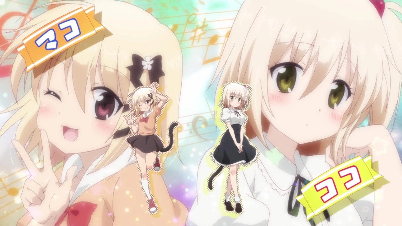 Alice or Alice