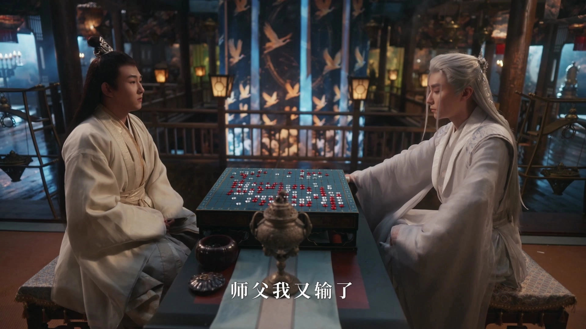 Ban Xing Fu Sheng