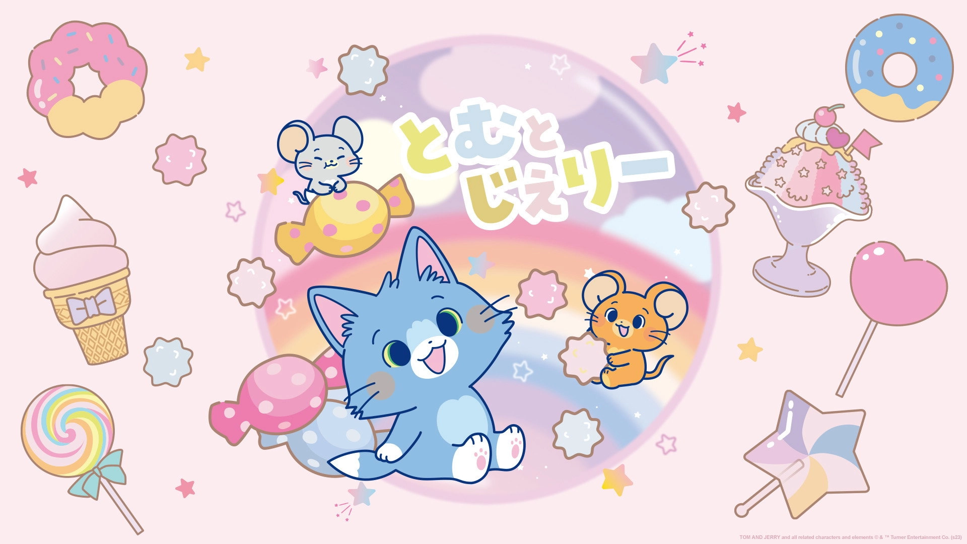 Tom & Jerry Gokko