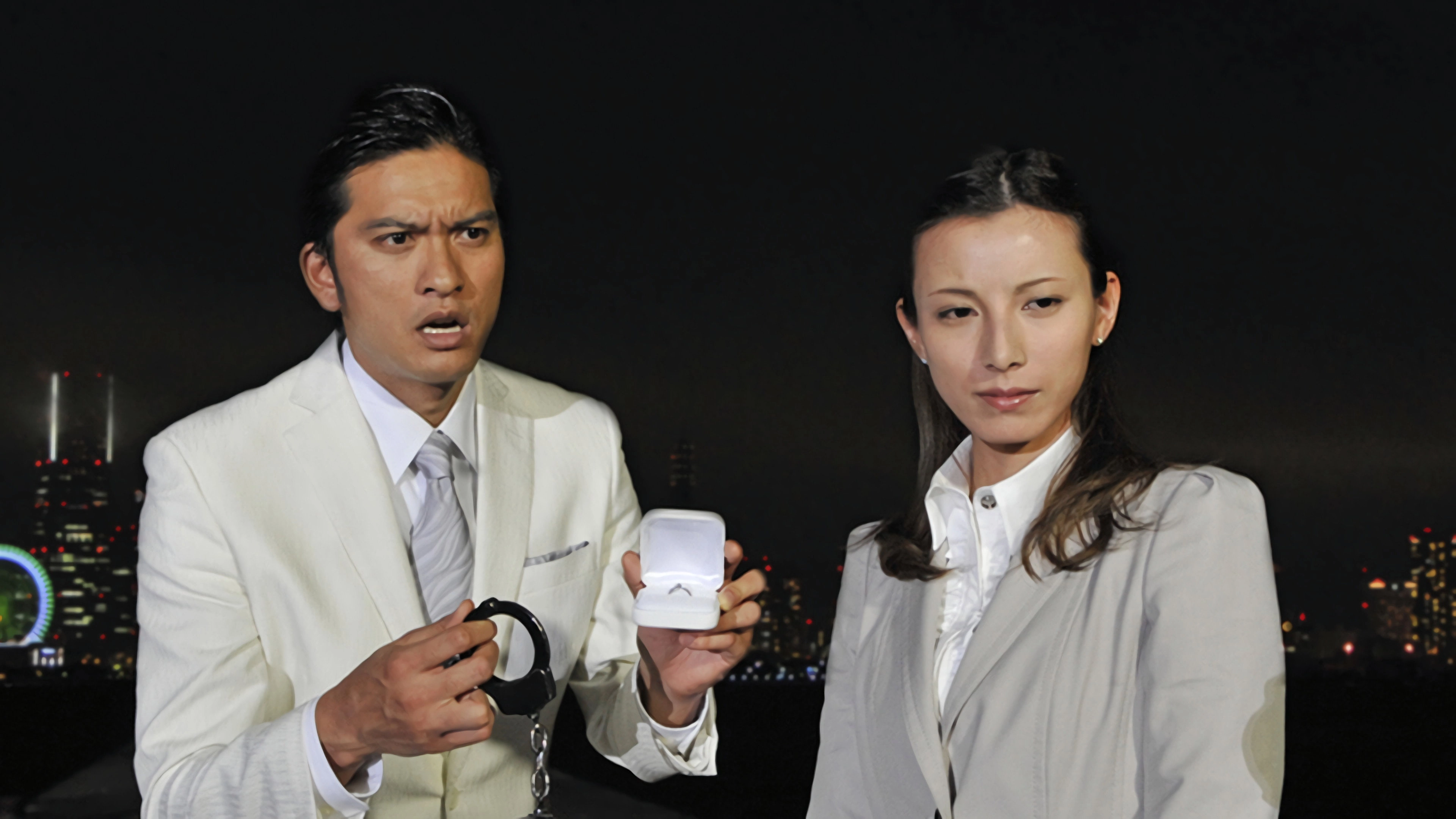 Detective Lovesick