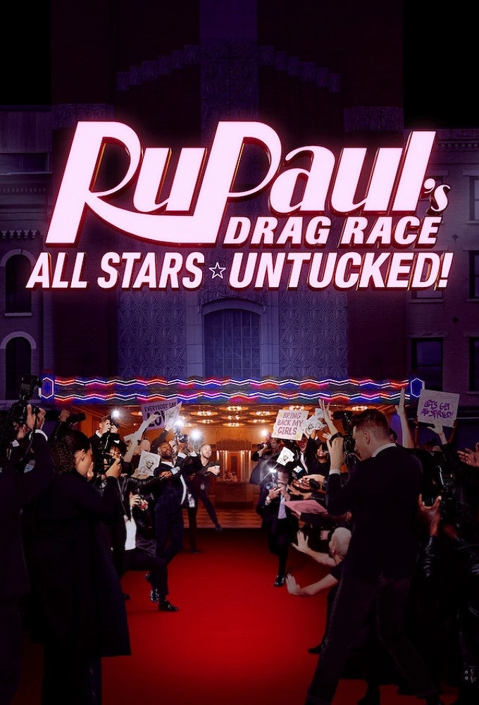 RuPaul's Drag Race All Stars: UNTUCKED