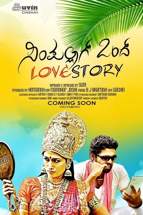 Simple Agi Ondh Love Story