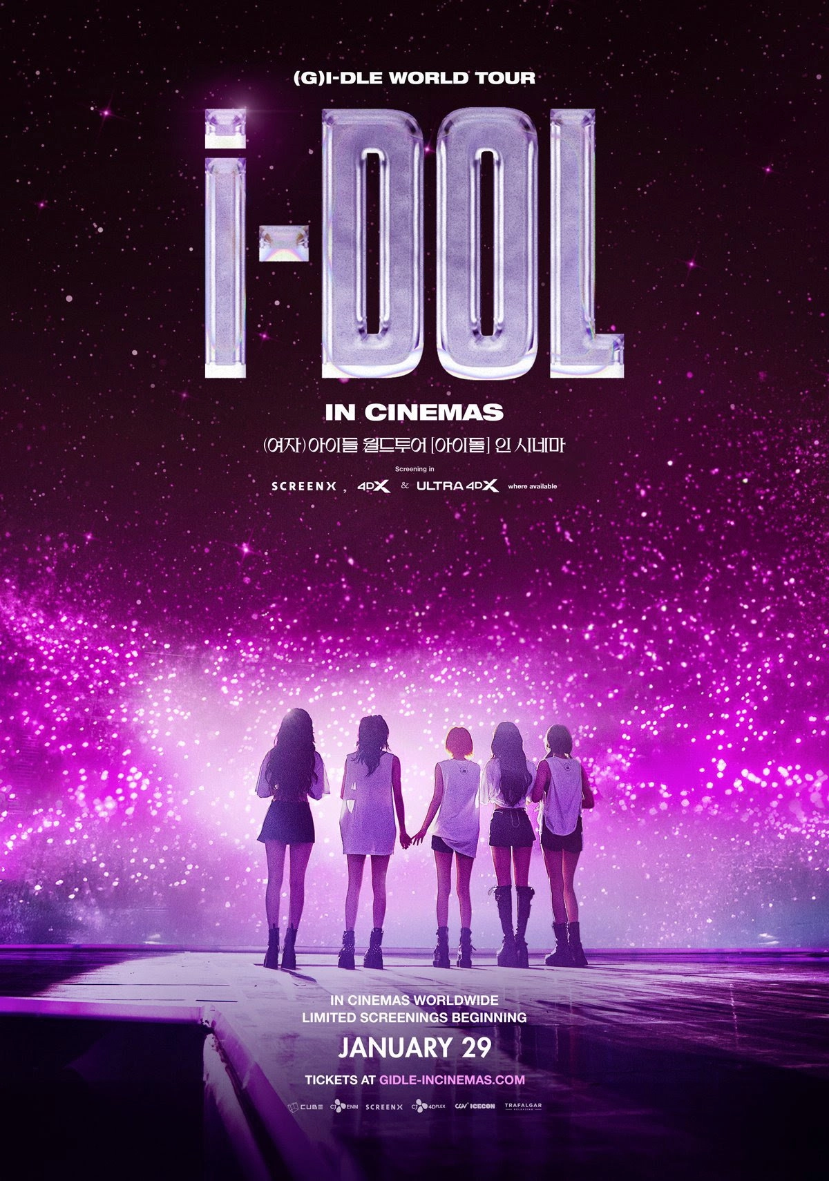 (G)I-DLE WORLD TOUR [iDOL] IN CINEMAS