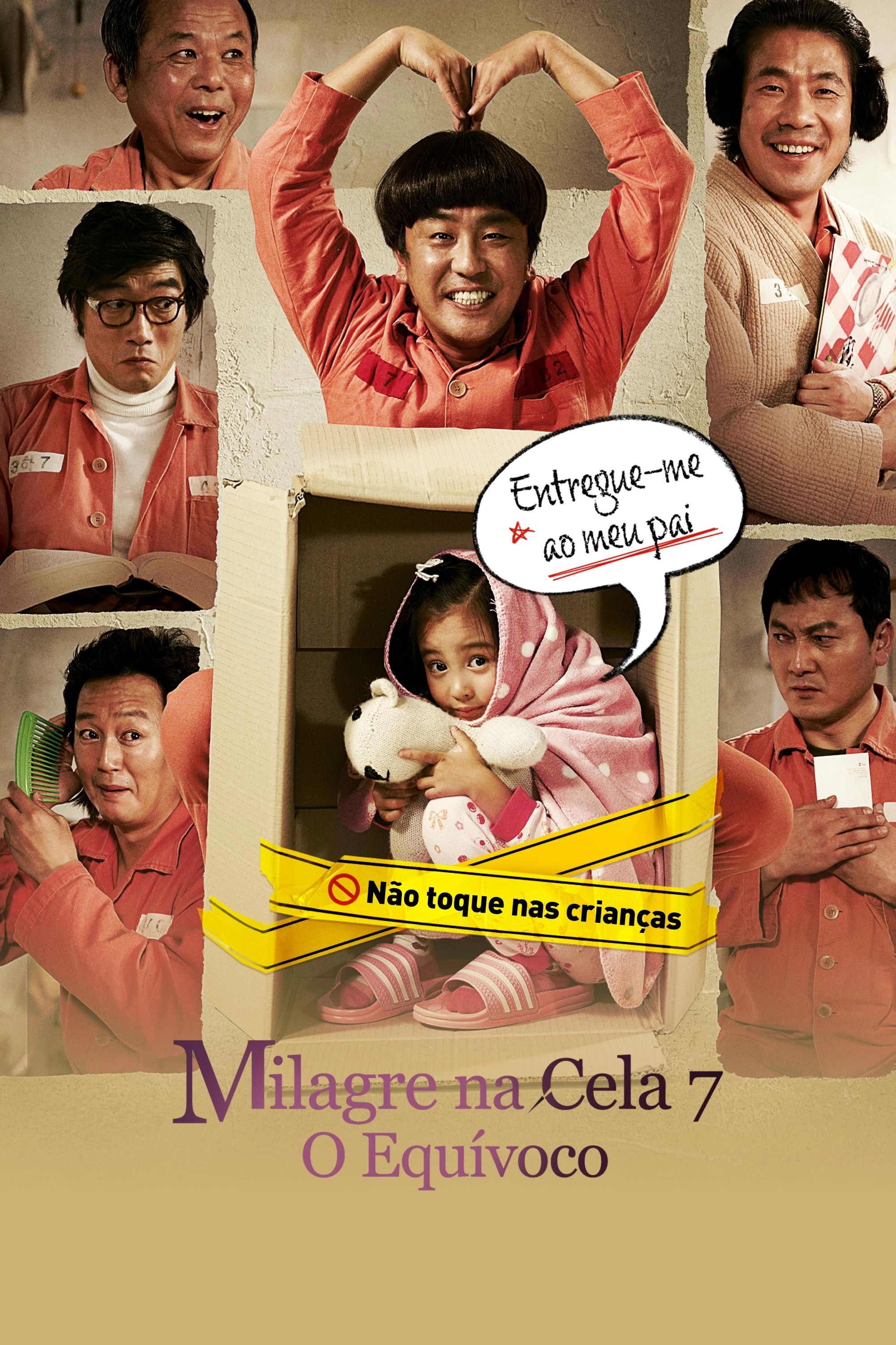 Miracle in Cell No. 7