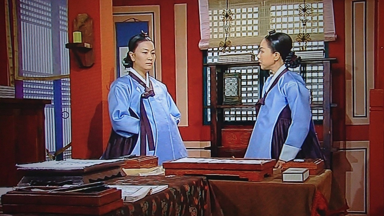 Dong Yi