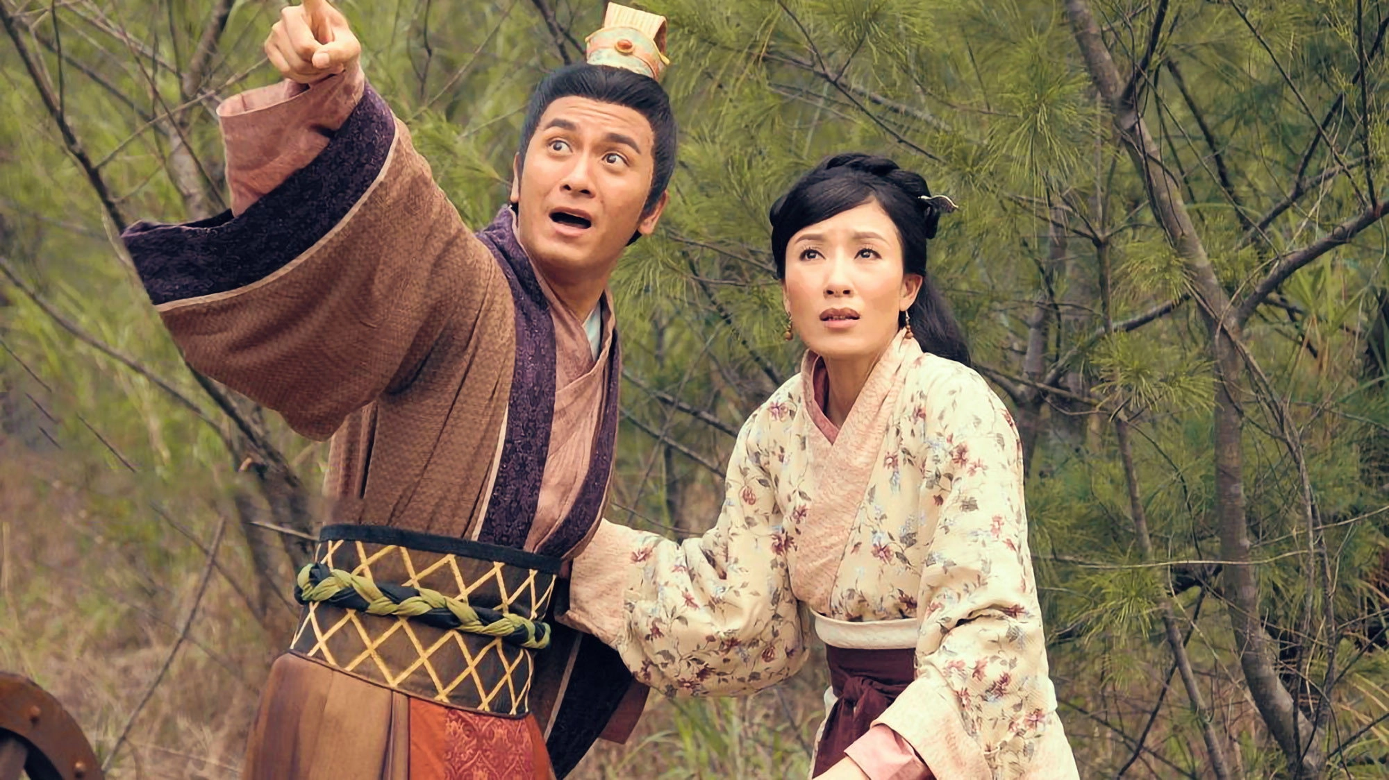 Three Kingdoms RPG