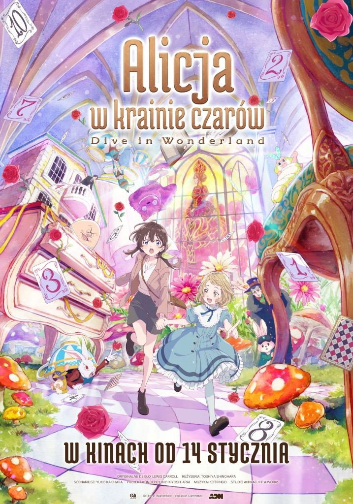 Alice in Wonderland –Dive in Wonderland–