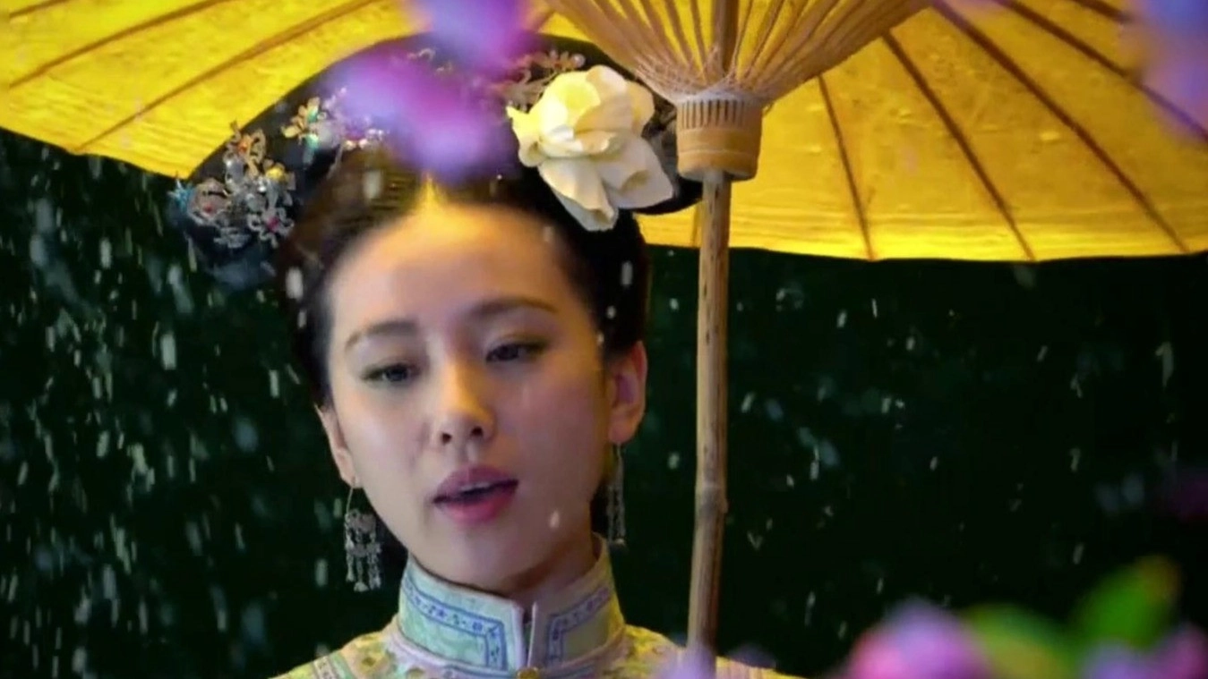 Scarlet Heart