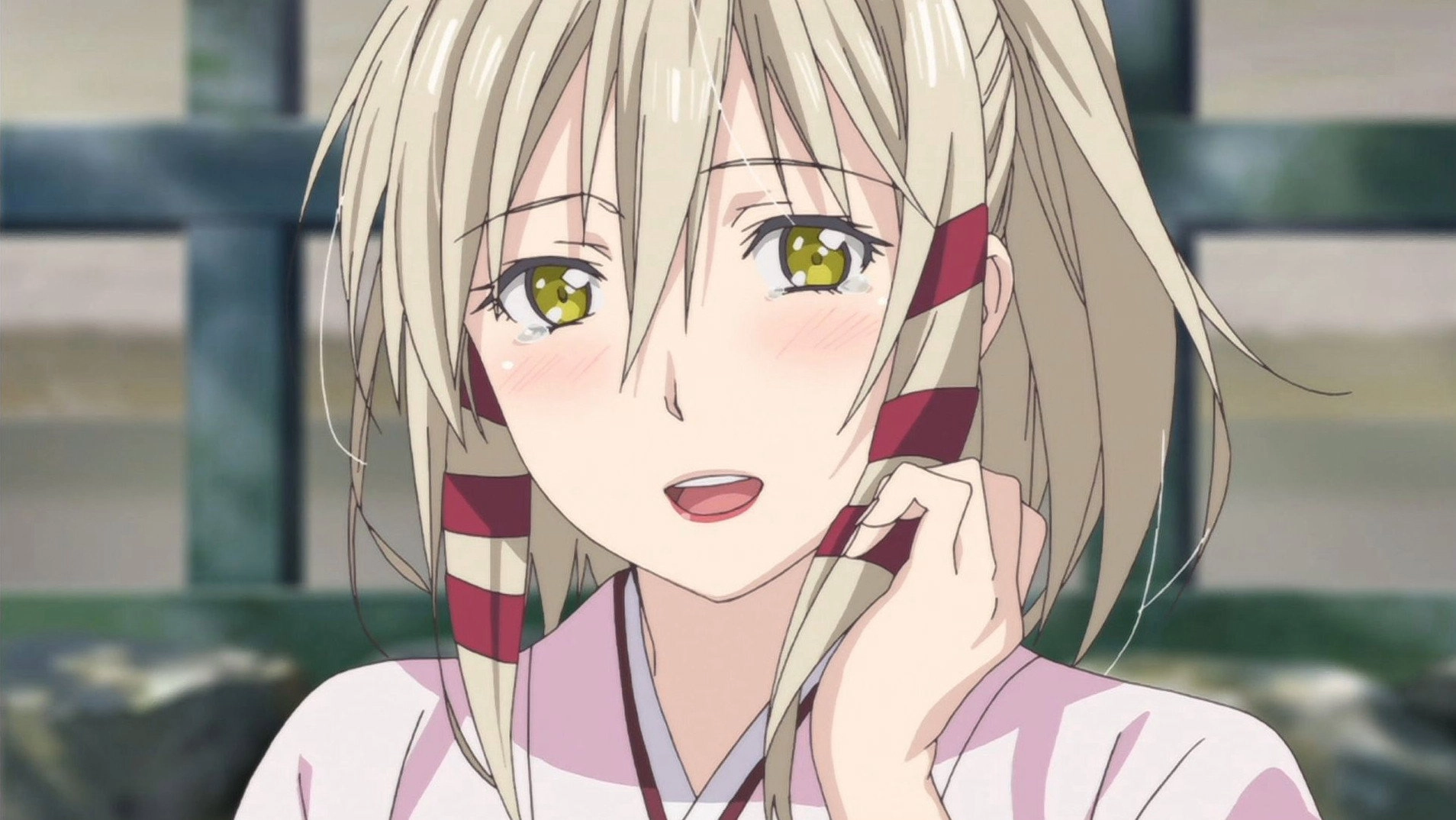 Inari Kon Kon