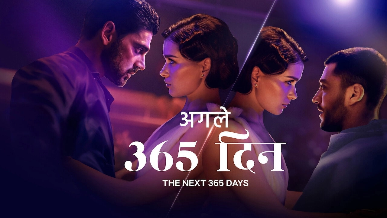The Next 365 Days