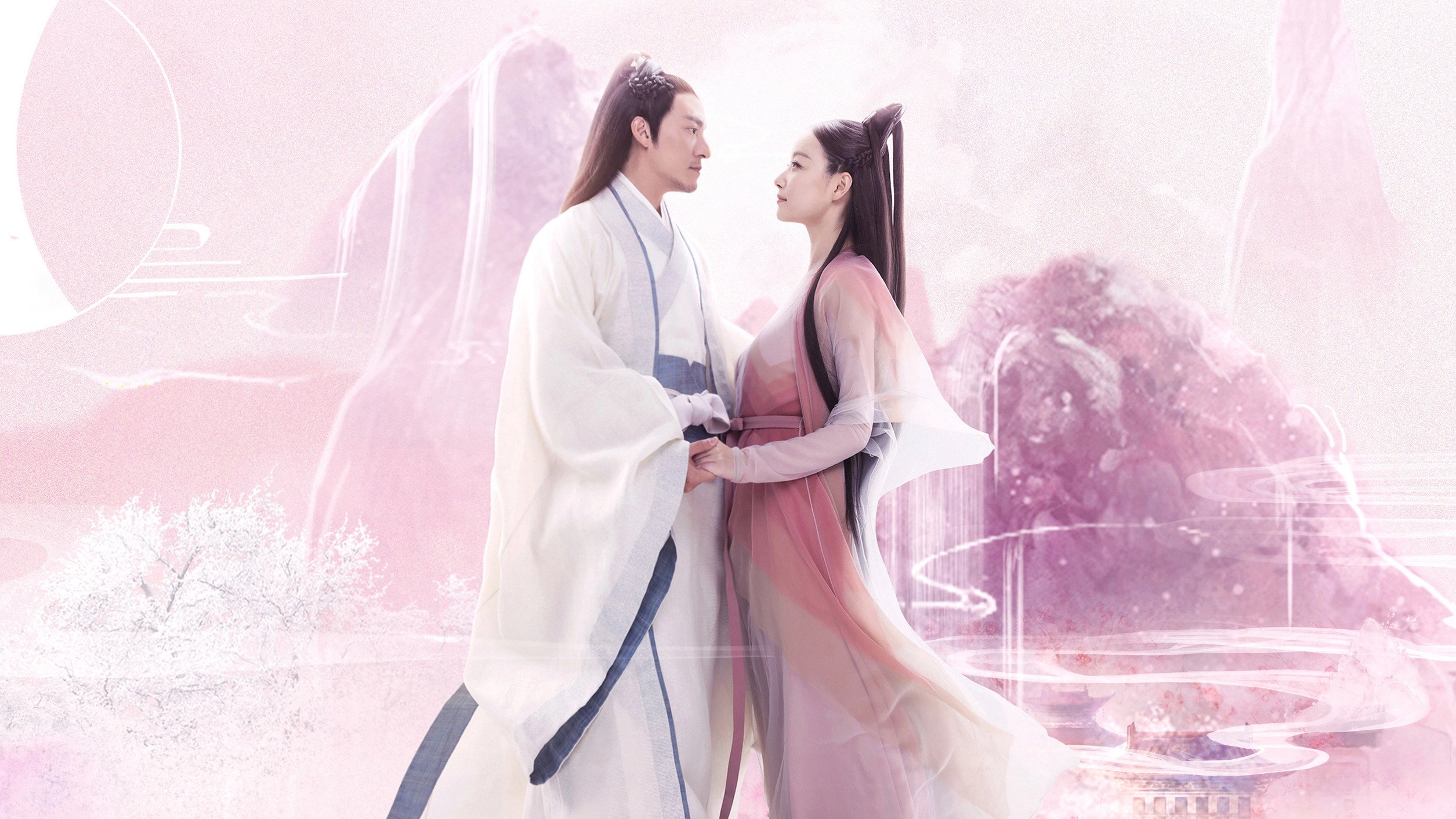 Love and Destiny