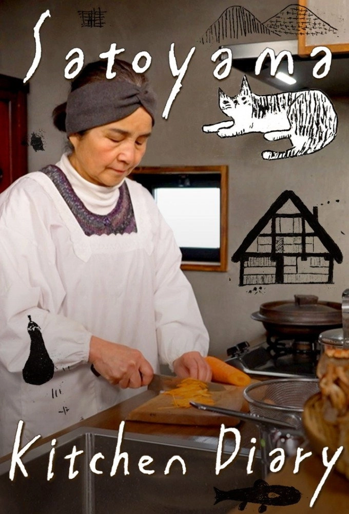大笑夜生活