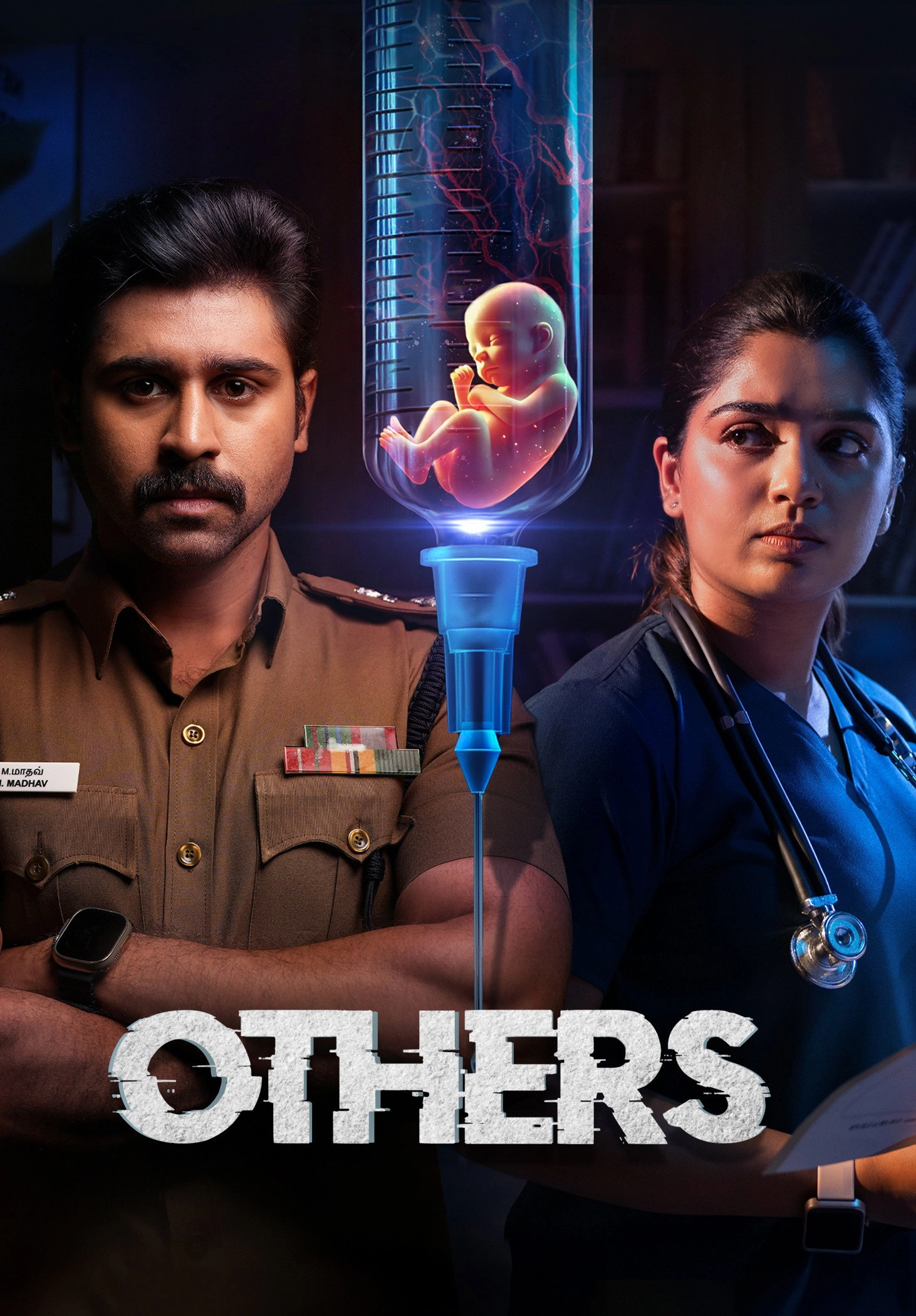 Others