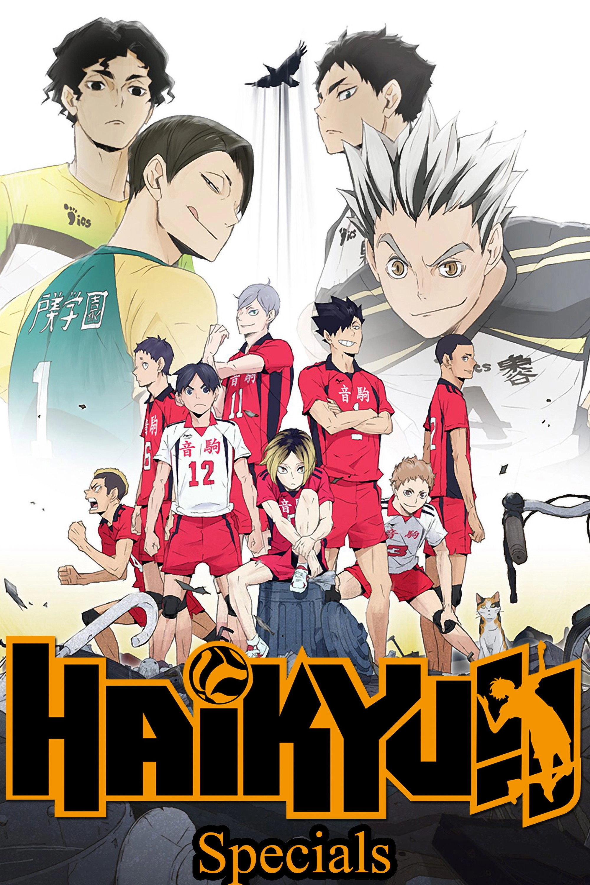Haikyu!!