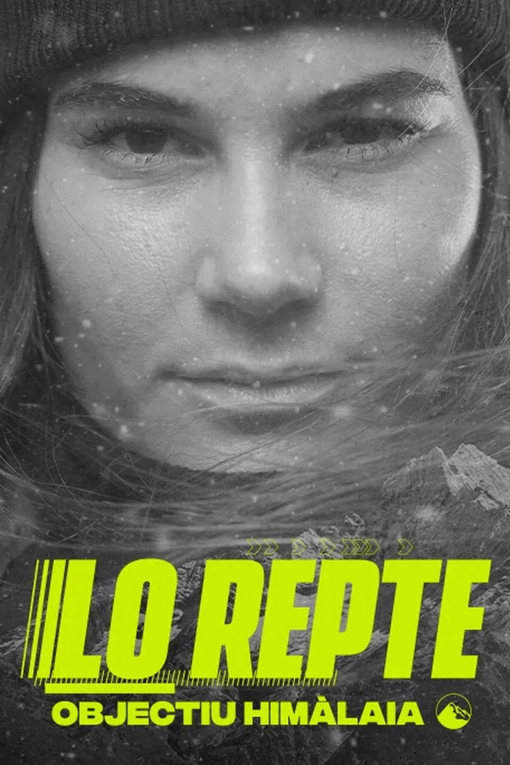 Lo repte
