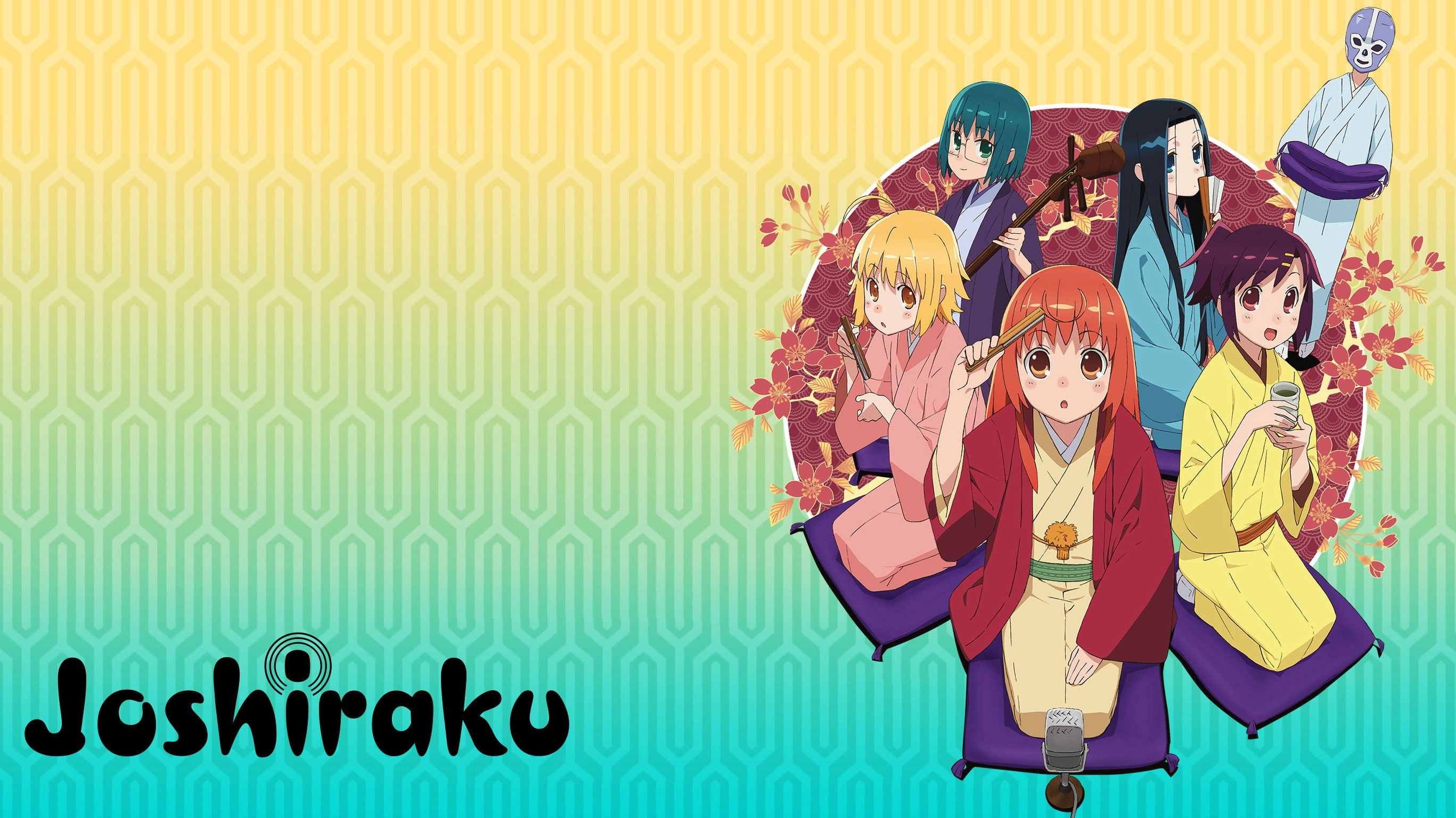 Joshiraku