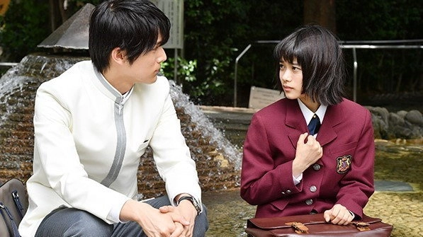 Boys Over Flowers: Season 2