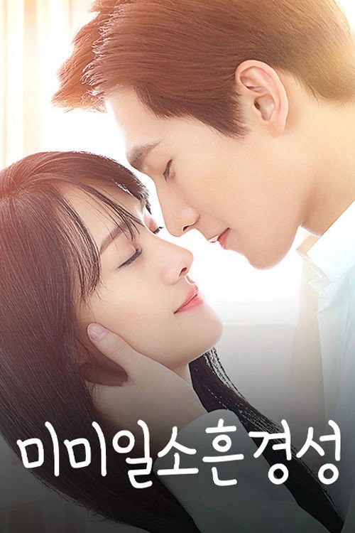 Love O2O