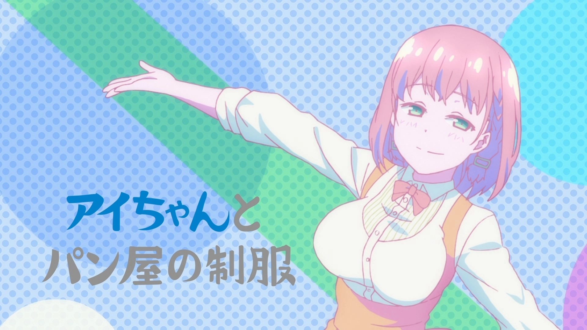 Tawawa on Monday