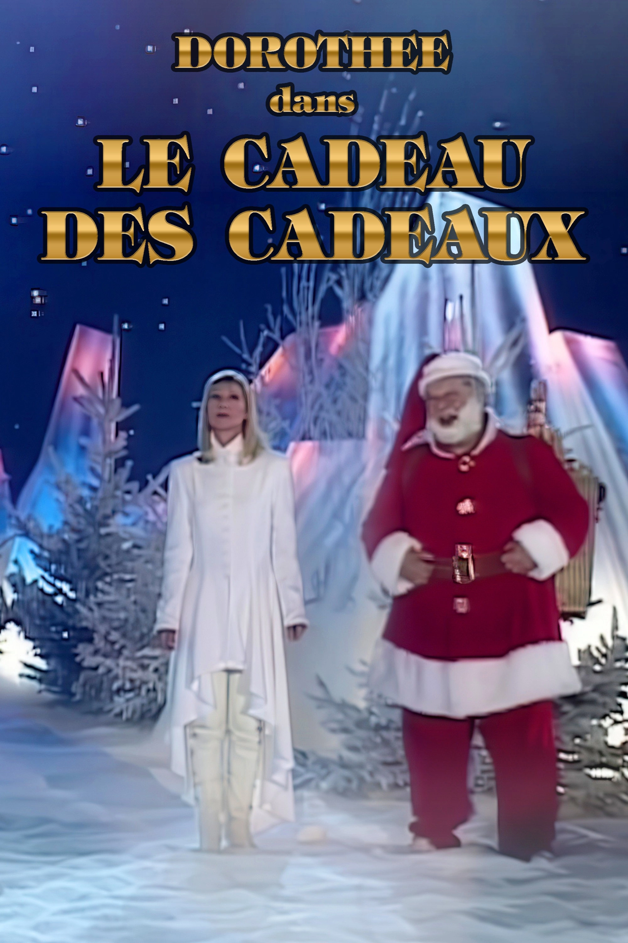 Le cadeau des cadeaux