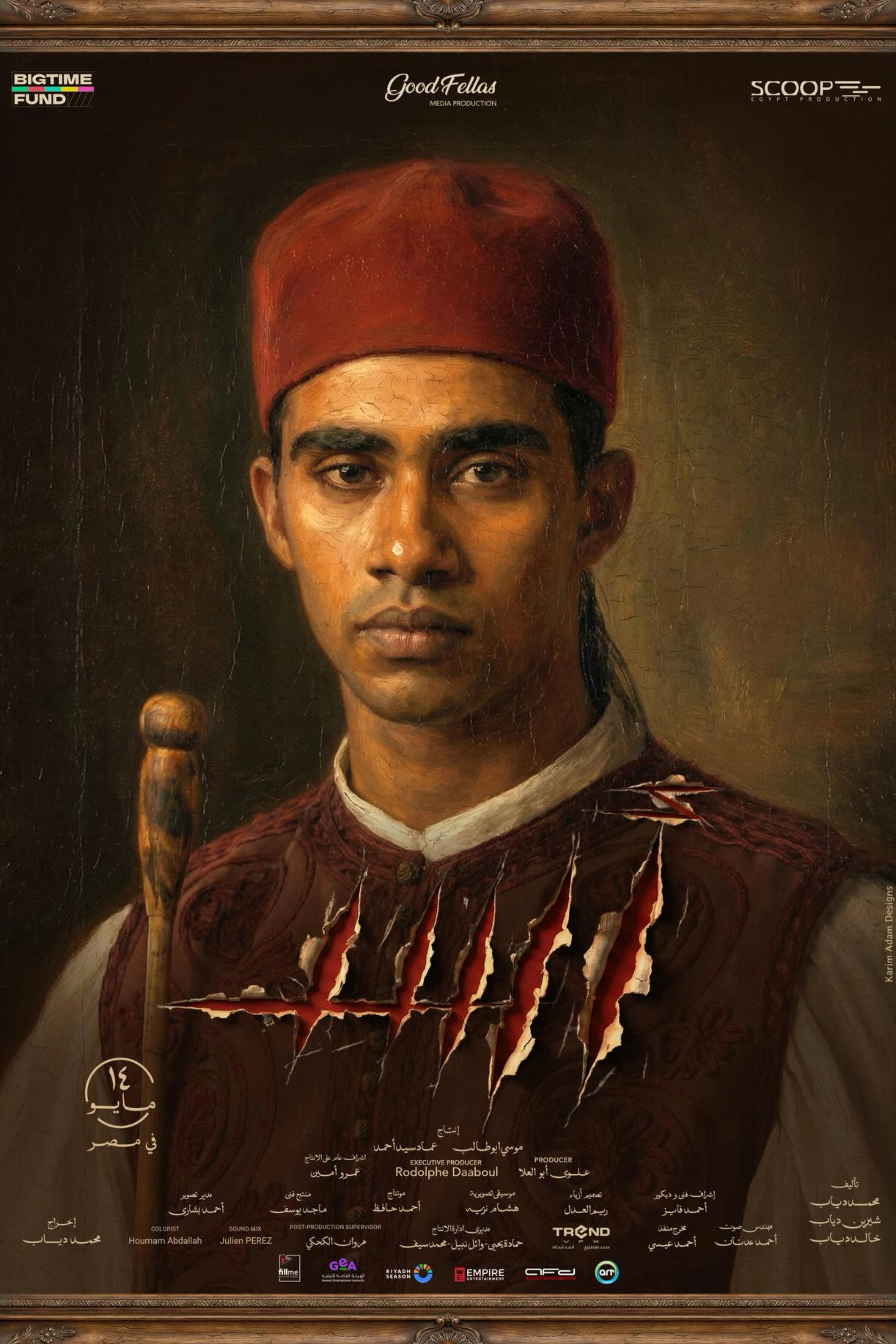 Asad