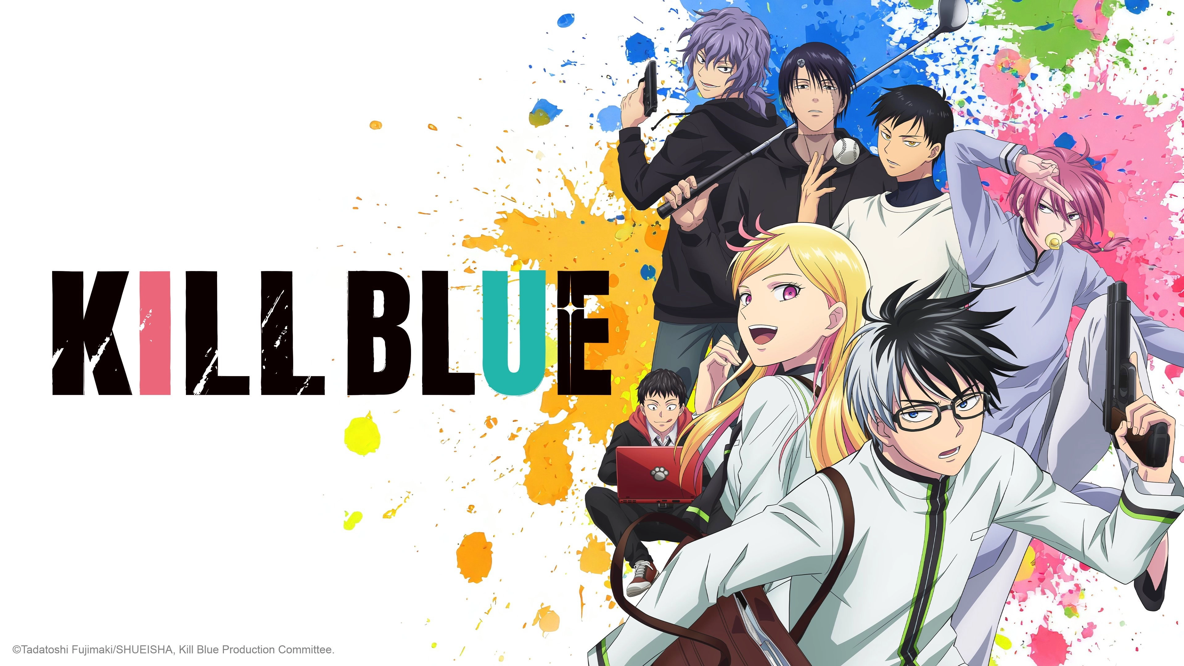 KILL BLUE