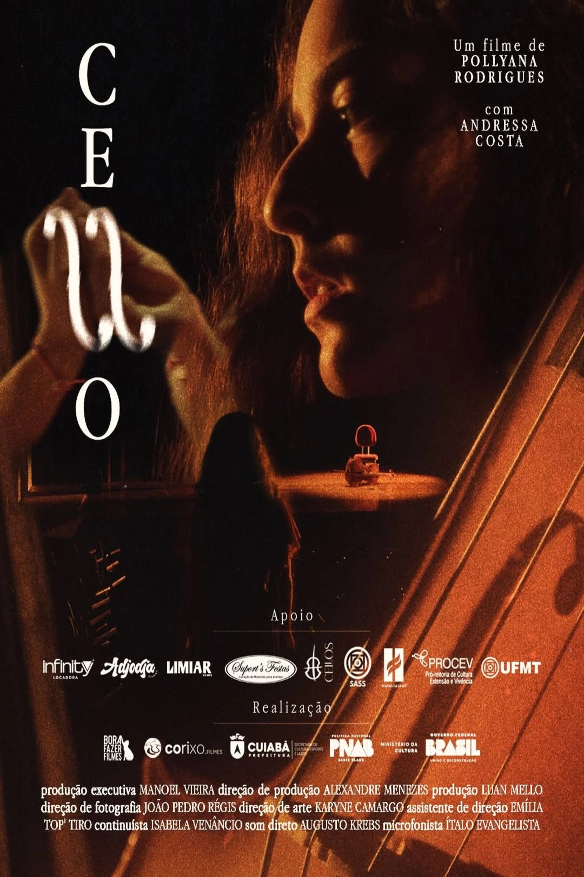Cello