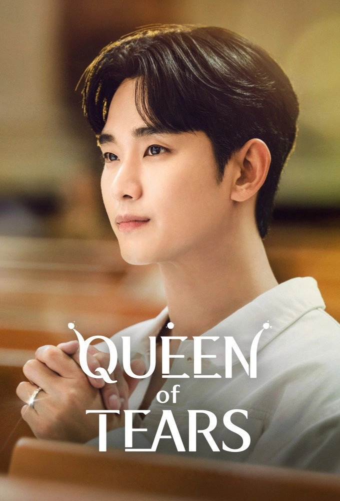 Queen of Tears