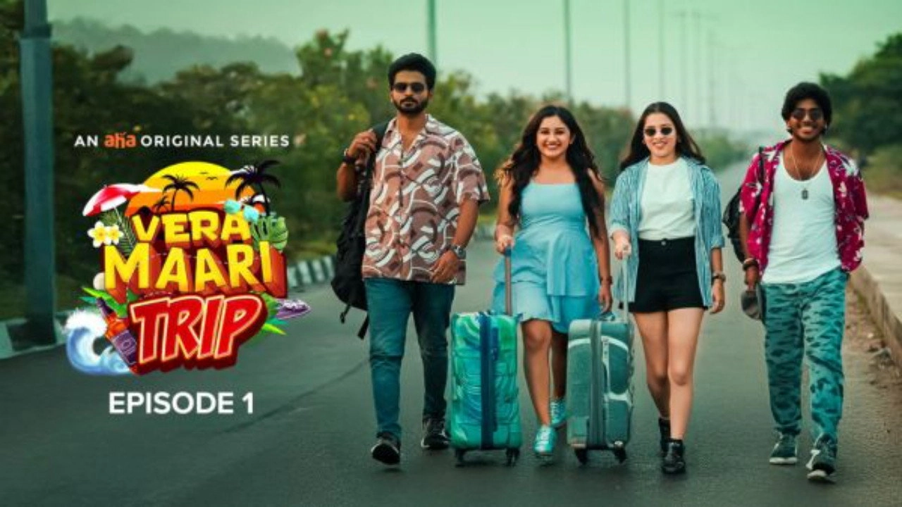 Vera Maari Trip