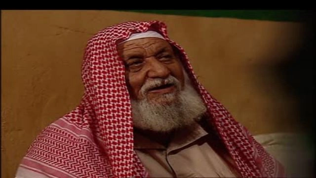 Al-Firya