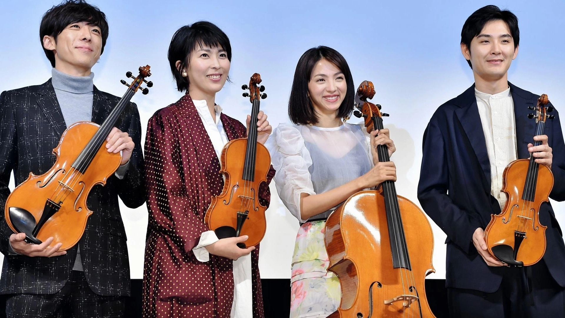 Quartet