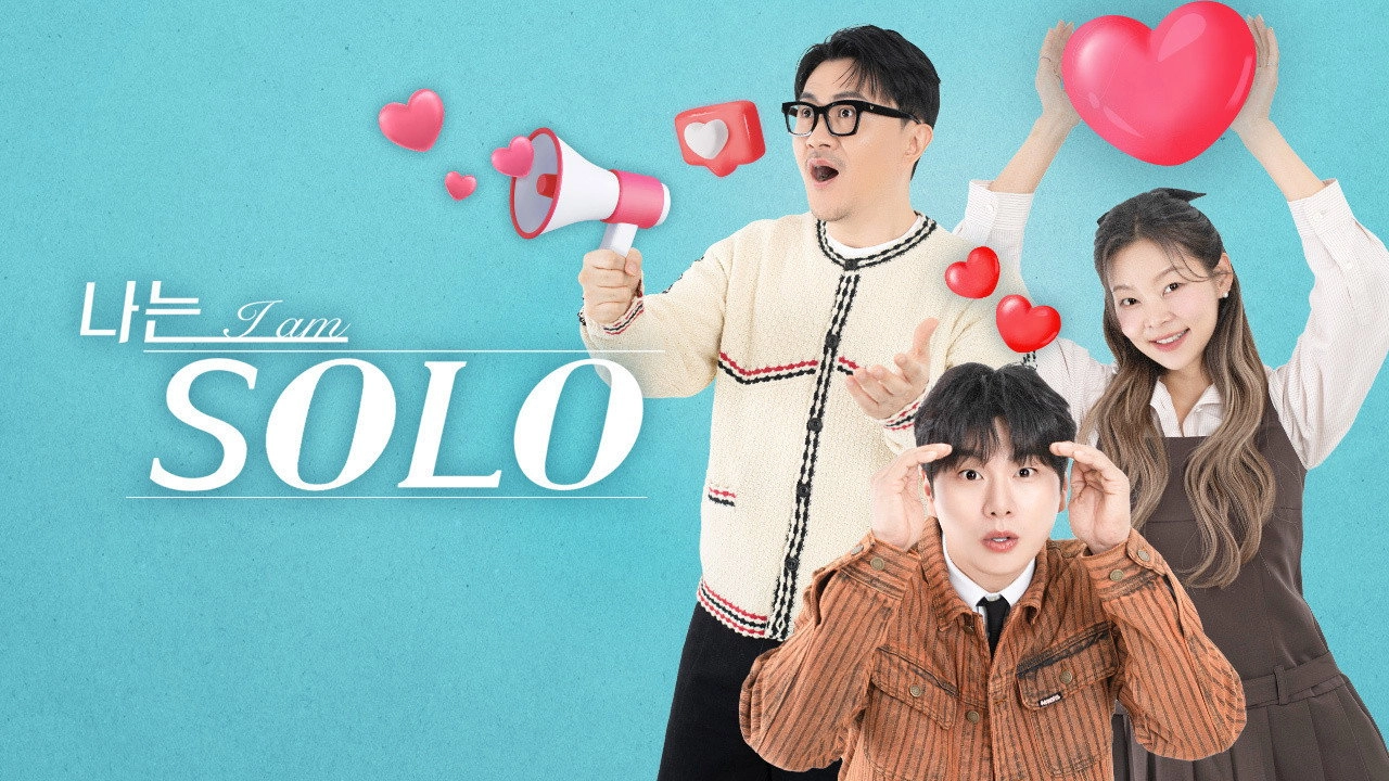 I Am Solo
