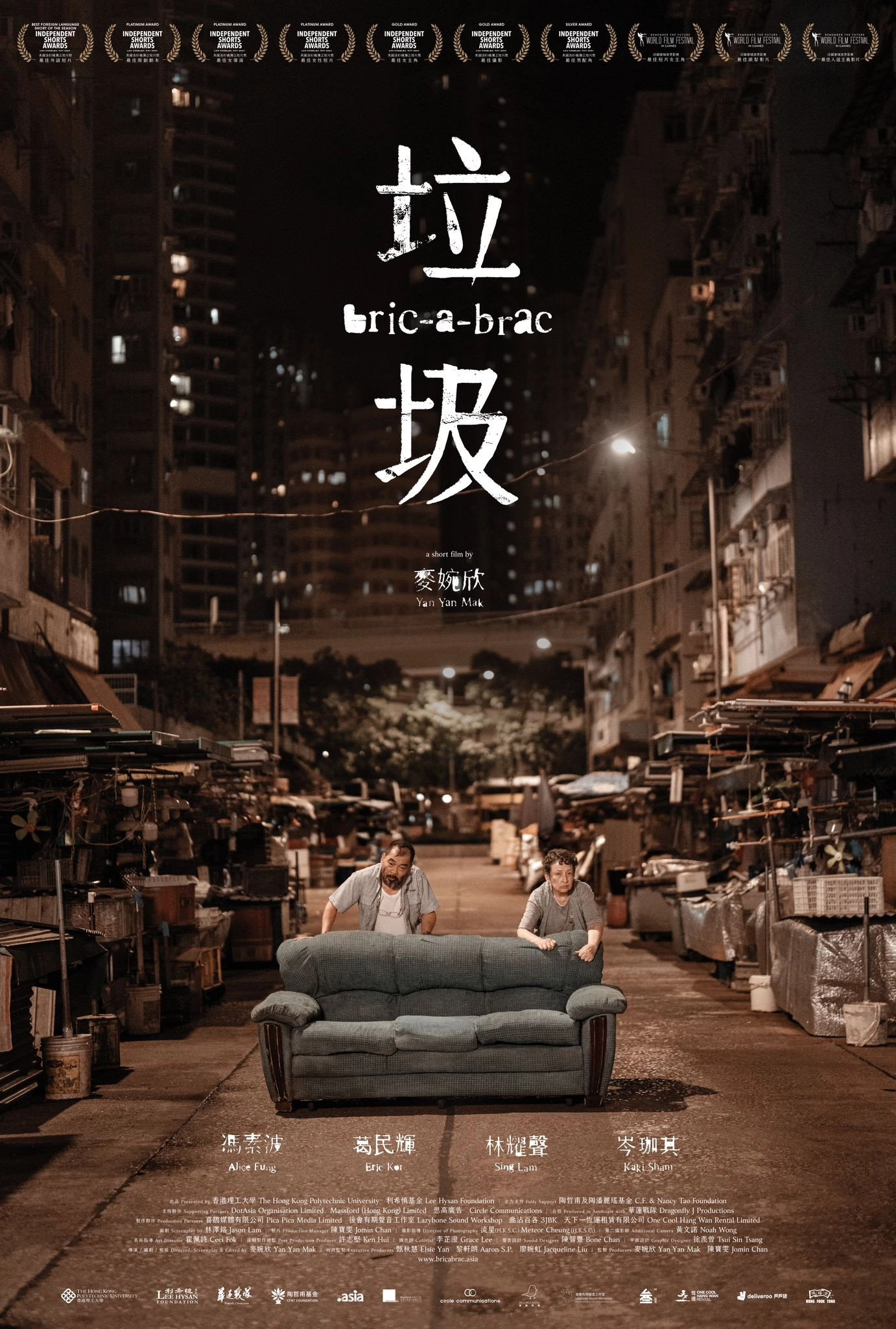Mlethek