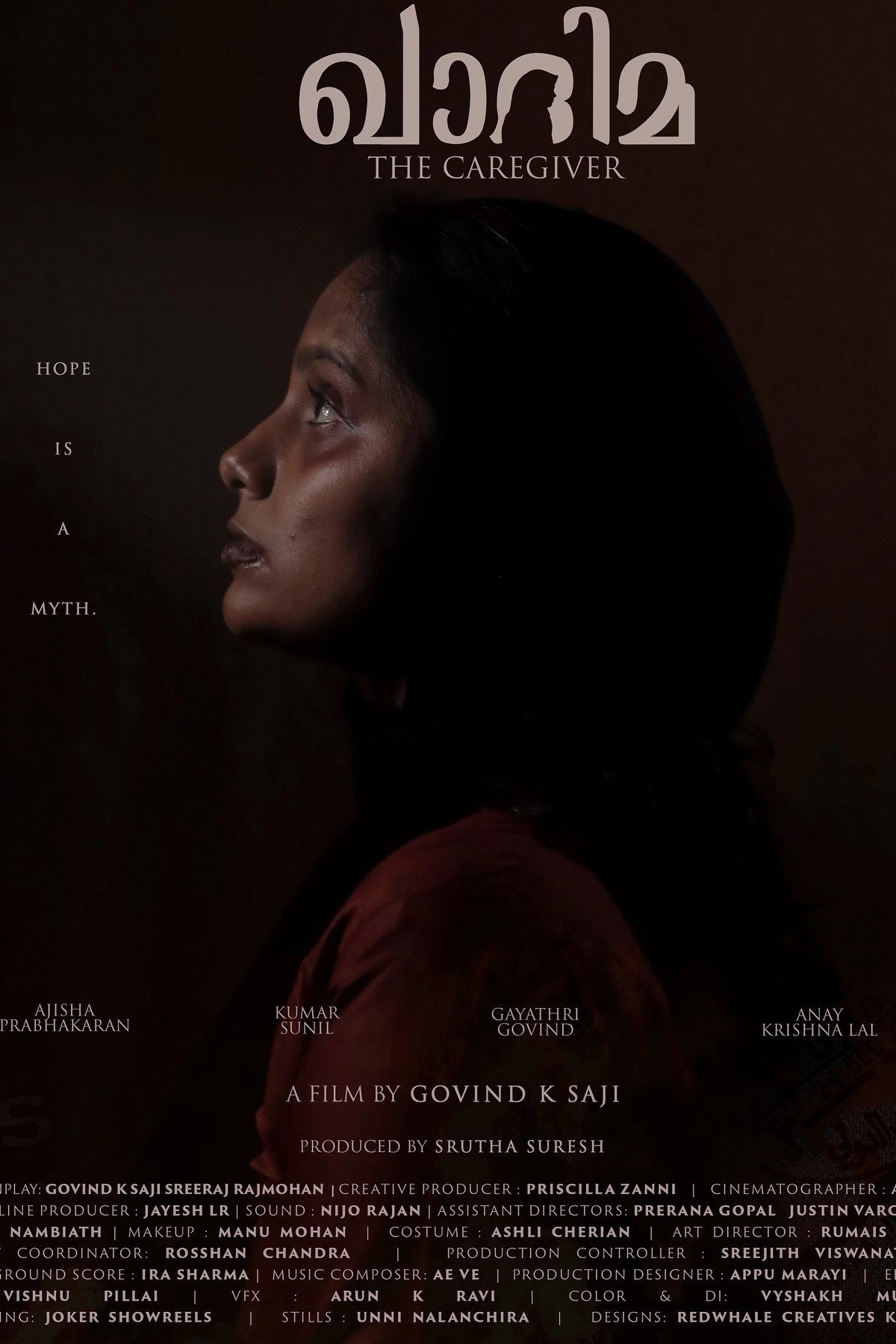 Khadima: The Caregiver