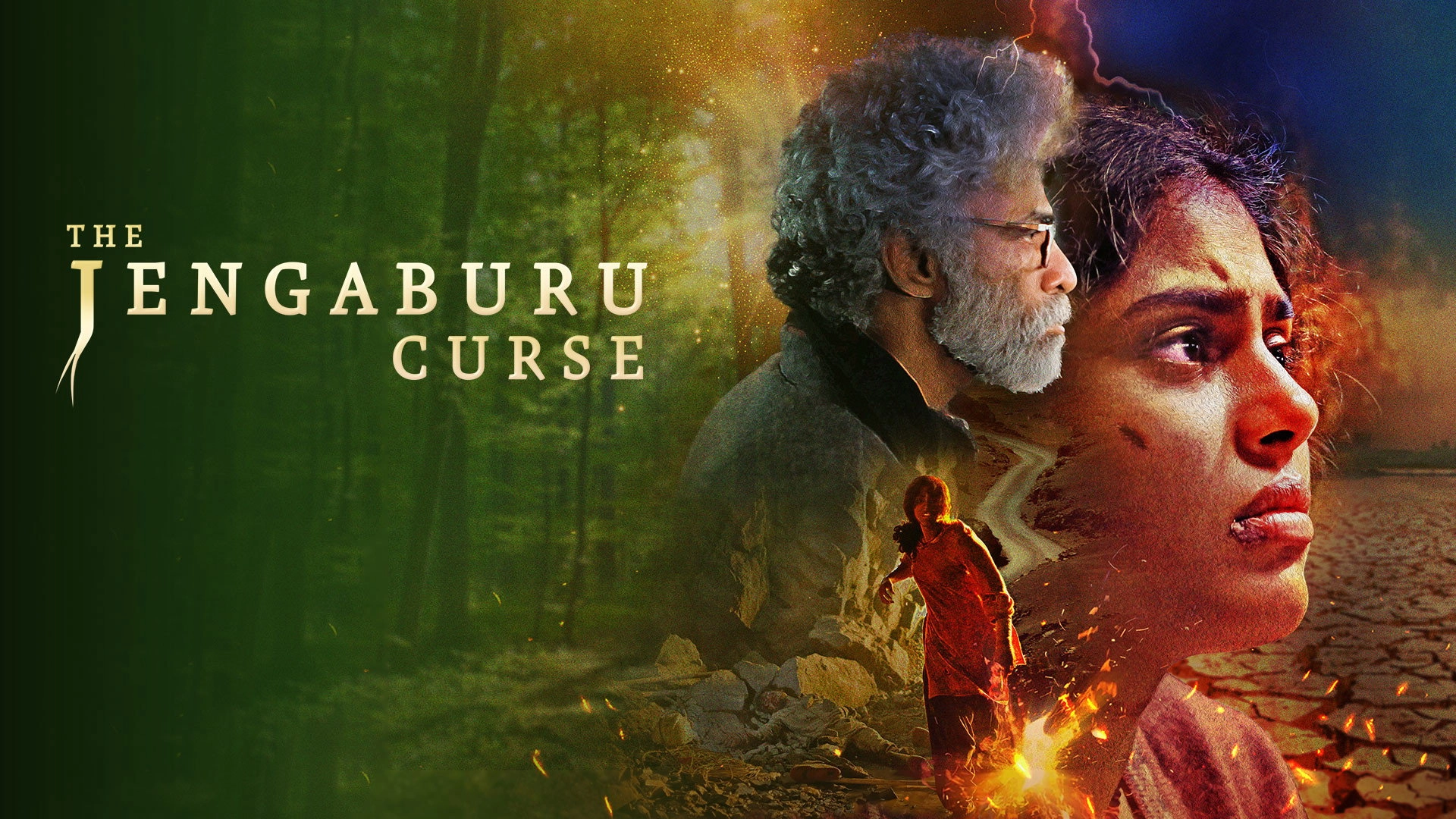 The Jengaburu Curse