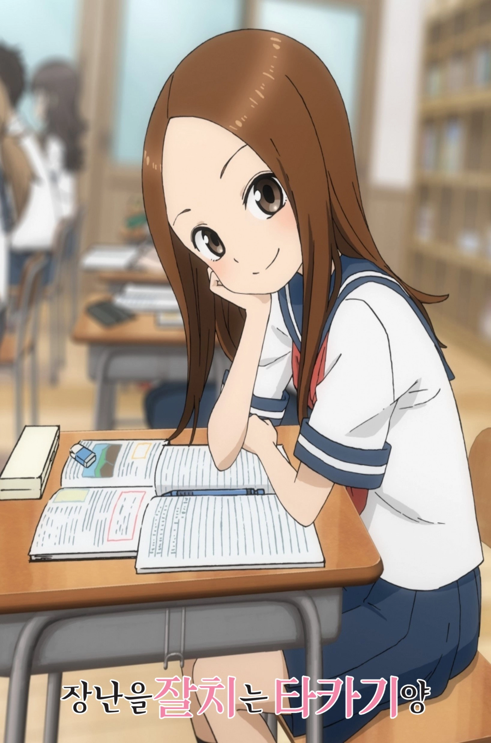 Teasing Master Takagi-san