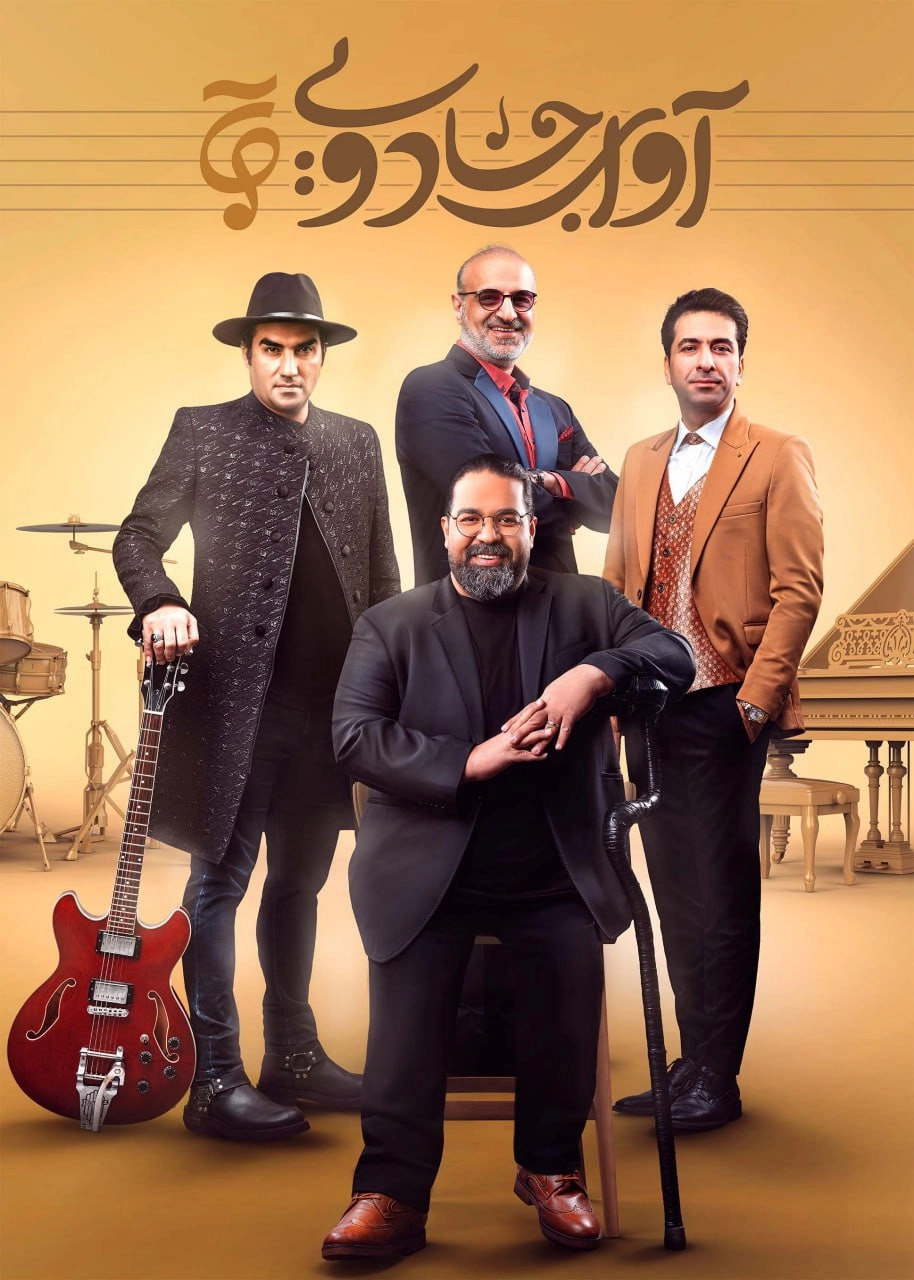 ΜΑΥΡΗ ΘΑΛΑΣΣΑ