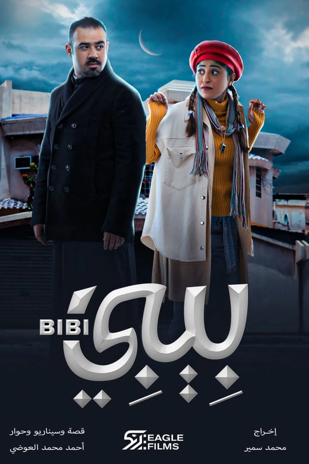 Bibi