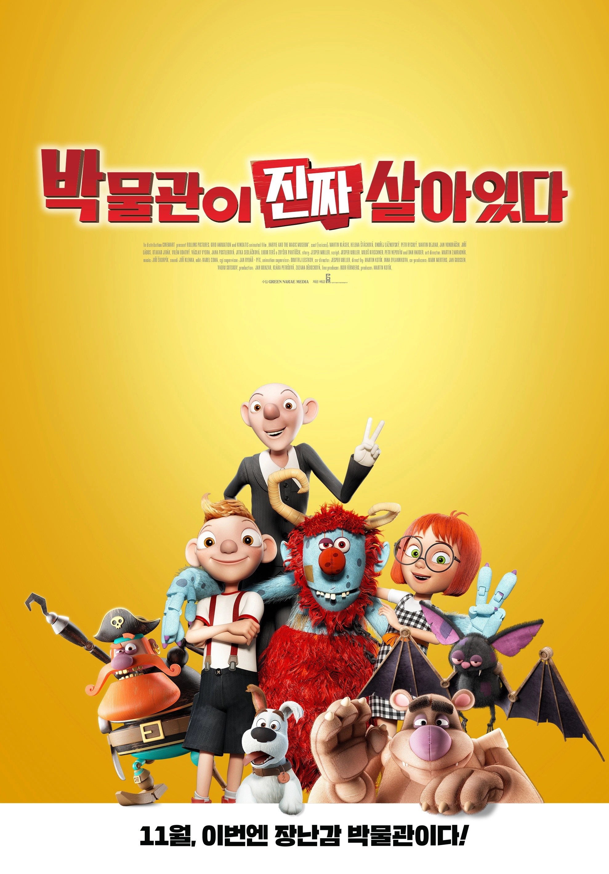 Harvie and the Magic Museum