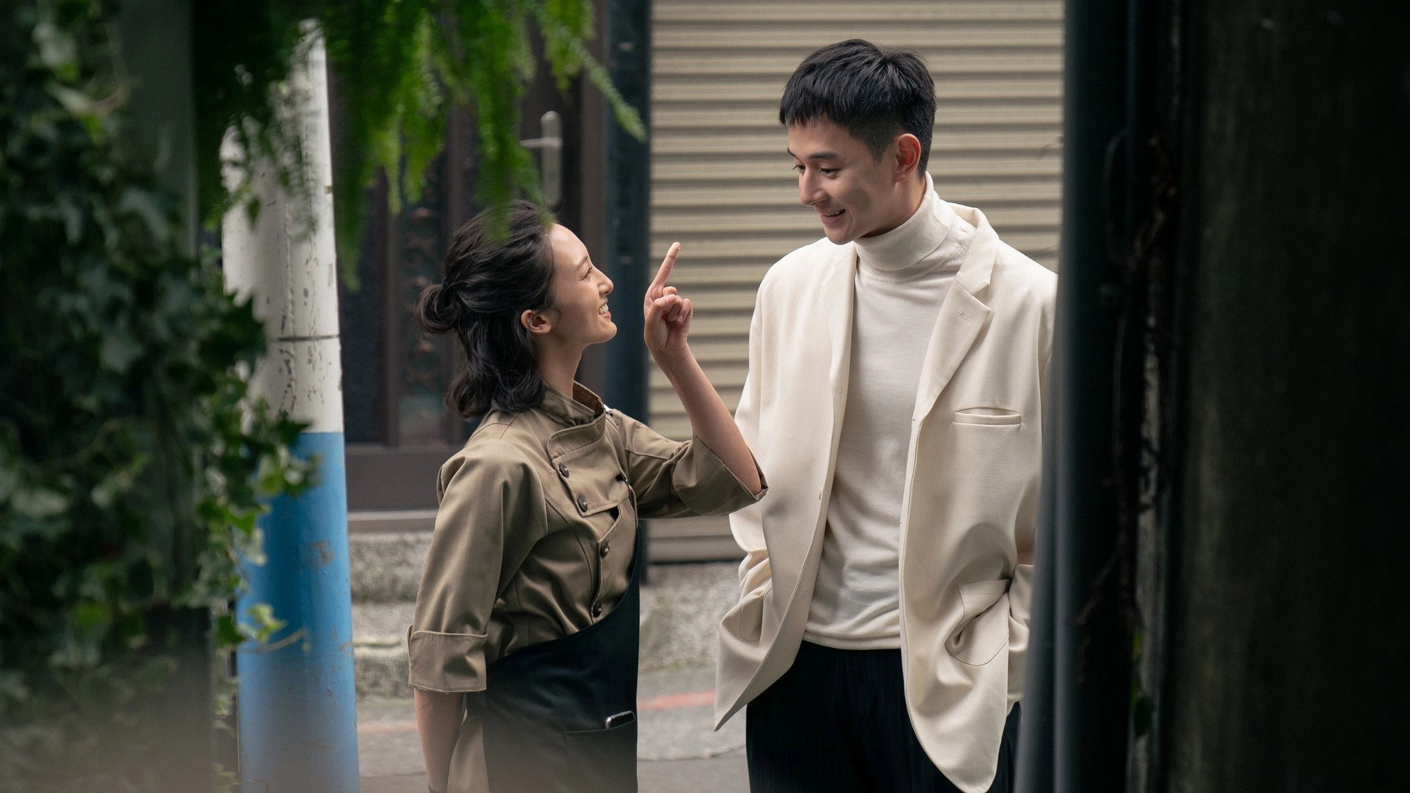 Love Between Unlove